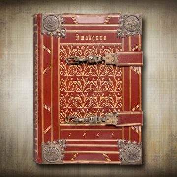 A Gottermayer-galaxis. Jókai könyvkötője kiállítás - Gottermayer Ilona számára készült kötés